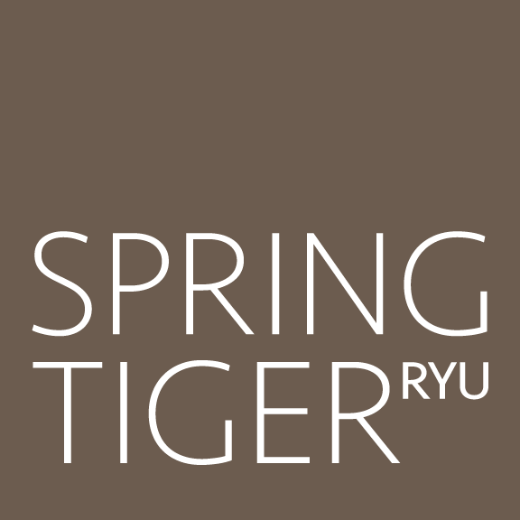 Spring Tiger Ryu